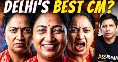 More Of Citizen Welfare Or Embarrassing Statements? | Rekha Gupta’s 1st Yr In Office |Akash Banerjee