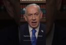 Netanyahu says US and Israel attacked Iran to remove ‘existential threat’ | AJ #shorts