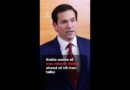 Rubio warns of Iran’s missile threat ahead of US-Iran talks | AJ #shorts
