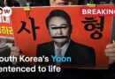 South Korea’s ousted President Yoon found guilty of insurrection | DW News
