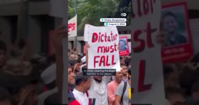 Tarique Rahman sworn in as prime minister of Bangladesh | DW News