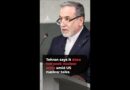 Tehran says it does not seek nuclear arms amid US nuclear talks