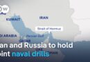 Temporary closure of the Strait of Hormuz for military drills announced by Iranian regime | DW News