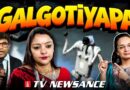 What TV news completely missed about the Galgotias University “AI dog” fiasco! | TV Newsance 333