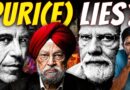 Who Told Hardeep Puri To Deal With Epstein? | Opposition Now Wants Minister To Quit | Akash Banerjee