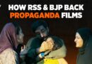 10 Controversial Films & Their BJP-RSS Links Explained | Kerala Story to PM Narendra Modi