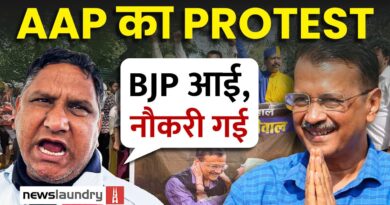 कोर्ट से ‘क्लीन चिट’ के बाद जंतर-मंतर पर केजरीवाल का ‘शक्ति प्रदर्शन’