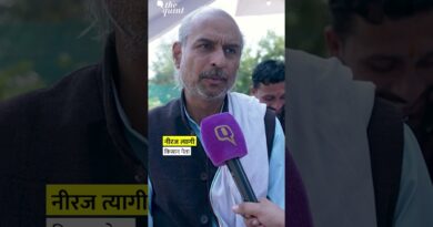 “कूड़े से निकलने वाली गैस हमारे बच्चों को बीमार करेगी, हमें गांव में डंपिंग ग्राउंड नहीं चाहिए”