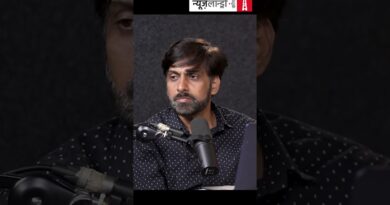 ‘नेतन्याहू की रोज़ी-रोटी जंग से चलती है.’