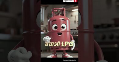 देश में इतनी गैस है, फिर ये मारा मारी क्यों?