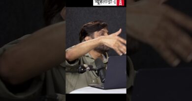 ‘अमेरिकी साम्राज्य का अंत आ गया है.’