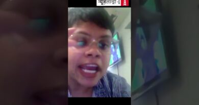 ट्रांसजेंडर अधिकार संरक्षण संशोधन विधेयक चिंताजनक क्यों?