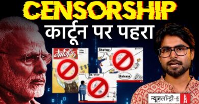 कार्टून से डर क्यों? व्यंग्य पर बढ़ती सरकारी पाबंदी की पड़ताल