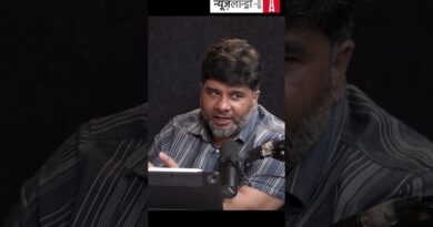 “कोई अपने भीतर क्या महसूस करता है यह व्यक्तिगत बात है, इसमें किसी एक्सपर्ट का क्या काम.”