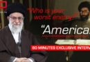 Ali Khamenei never-before-seen interview: “The West does not know the truth about Iran” | 60 Minutes