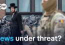 Antisemitism rising in Europe? Inside Antwerp’s Jewish community | DW News