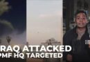 Attacks across Iraq: Home of Kurdistan regional government’s president hit