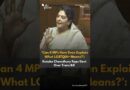 “Can 4 MPs Here Even Explain What LGBTQIA+ Means?”: Renuka Chowdhury over Trans Bill |  The Quint