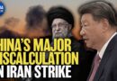 China Miscalculated U.S.-Israel Strikes on Iran: Insider Sources | China in Focus