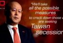 China’s sharp focus on Taiwan, the Pacific, and other priorities for the next decade | 60 Minutes
