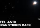 Cluster munitions appear to detonate over central Israel : AJE correspondent