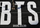 COMING SOON: BTS concert drone show in South Korea