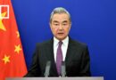 COMING SOON: Chinese Foreign Minister Wang Yi holds press conference