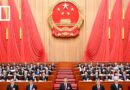 COMING SOON: Opening ceremony of China’s National People’s Congress