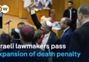 Critics claim that the punishment will be applied almost exclusively to Palestinians | DW News
