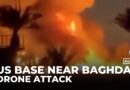 Drone attack targets US diplomatic facility near Baghdad airport: Report