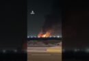 Drone evades defences, ignites fire at southern Iraq oil facility | AJ #shorts