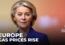 Economic front of Iran war: European homes experience sharp rise in gas prices
