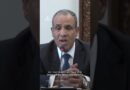 Egypt’s foreign minister says Egypt is ready to host Iran de-escalation talks | AJ #shorts