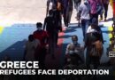 EU asylum overhaul: Greece has started withdrawal of protection status