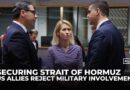 European leaders reject military involvement in Strait of Hormuz