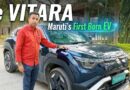eVITARA – First Born EV from Maruti