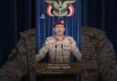 ‘Fingers on the trigger’ for military intervention, Houthis warn | AJ #shorts