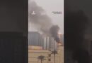 Fire and damage after strike on US embassy compound in Baghdad | AJ #shorts