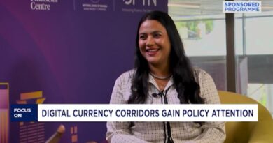 Focus On Inclusive FinTech Forum 2026: The Kigali International Financial Centre