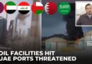 Gulf on edge as drones target major oil ports