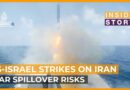 How far will the Iran war spillover? | Inside Story