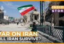 How is the war playing out in Iran? | Inside Story