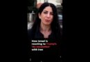 How Israel is reacting to Trump’s  ‘de-escalation’ with Iran | #ajshorts
