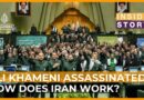 How robust is the Iranian state system? | Inside Story
