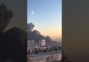 Huge column of smoke seen over western Tehran | AJ #shorts