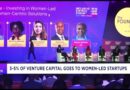 IFF 2026: Funding the Future: Investiing in Women-led Innovation & Women-centric Solutions