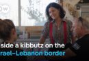 Inside the Israeli kibbutz on the border with Lebanon│DW News