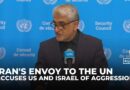 Iran accuses US and Israel of targeting schools and hospitals at UN meeting