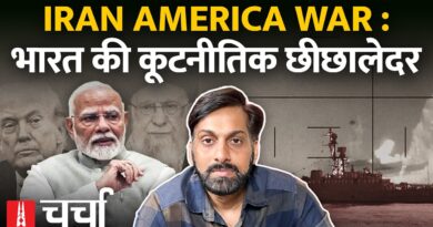 Iran-America War में भारत की फजीहत और Nitish Kumar का बिहार से रिटायरमेंट | NL Charcha 413