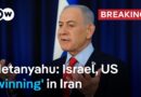 Iran can no longer enrich Uranium or produce missiles, Israel’s prime minister claims | DW News